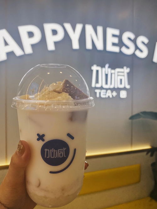 加减茶饮 如何打造一家让顾客记得住的奶茶店