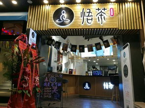 上海市区繁华地段人气奶茶店转让｜证件齐全即接即营
