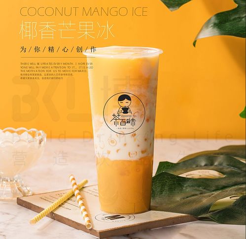 奶茶店升级的暖心密码 如何让顾客更喜爱