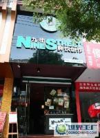 开奶茶店就在这里！奶茶加盟代理一站式指南